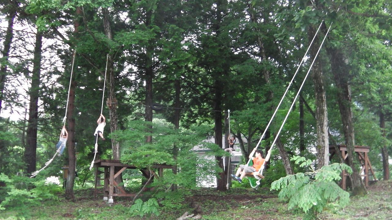 雷鸟朋友酒店 白马村 外观 照片