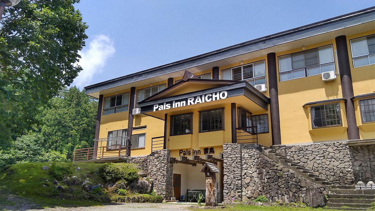 雷鸟朋友酒店 白马村 外观 照片